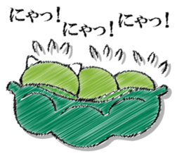 I'll trust imagination 3. sticker #13220549