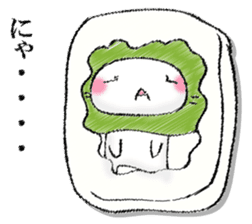 I'll trust imagination 3. sticker #13220551