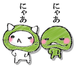 I'll trust imagination 3. sticker #13220552