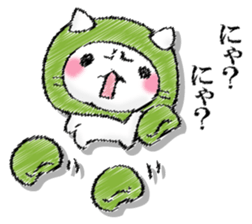 I'll trust imagination 3. sticker #13220554