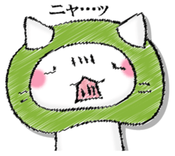 I'll trust imagination 3. sticker #13220555