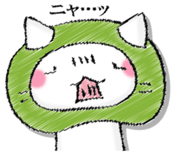 I'll trust imagination 3. sticker #13220555