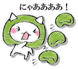 I'll trust imagination 3. sticker #13220556