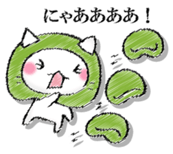 I'll trust imagination 3. sticker #13220556