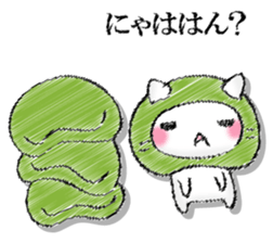 I'll trust imagination 3. sticker #13220558