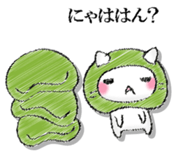 I'll trust imagination 3. sticker #13220558