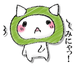 I'll trust imagination 3. sticker #13220561