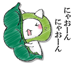 I'll trust imagination 3. sticker #13220562