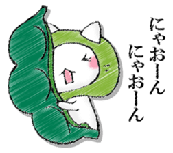 I'll trust imagination 3. sticker #13220562