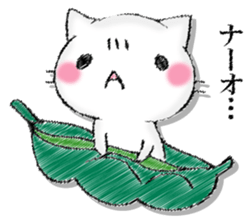 I'll trust imagination 3. sticker #13220564