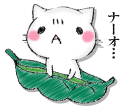 I'll trust imagination 3. sticker #13220564