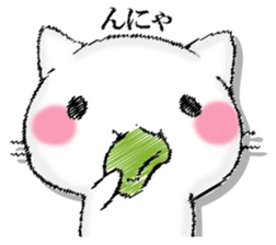 I'll trust imagination 3. sticker #13220568