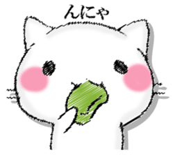 I'll trust imagination 3. sticker #13220568