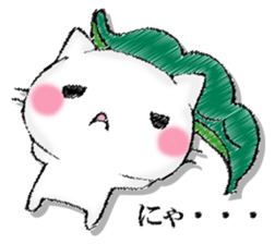 I'll trust imagination 3. sticker #13220569