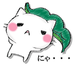 I'll trust imagination 3. sticker #13220569