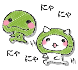 I'll trust imagination 3. sticker #13220570