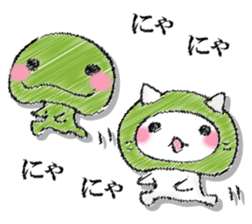 I'll trust imagination 3. sticker #13220570