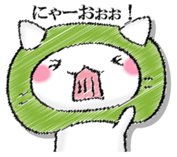 I'll trust imagination 3. sticker #13220573