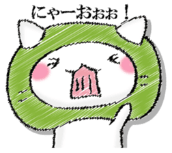 I'll trust imagination 3. sticker #13220573