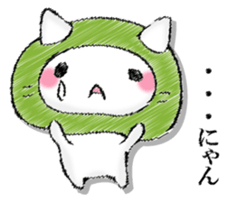 I'll trust imagination 3. sticker #13220575