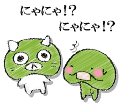 I'll trust imagination 3. sticker #13220576