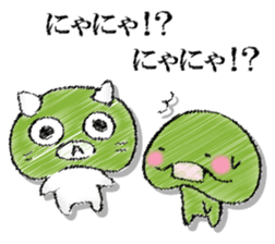 I'll trust imagination 3. sticker #13220576