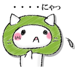 I'll trust imagination 3. sticker #13220578