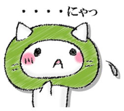 I'll trust imagination 3. sticker #13220578