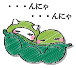 I'll trust imagination 3. sticker #13220580