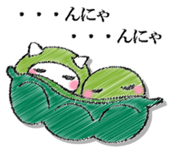 I'll trust imagination 3. sticker #13220580