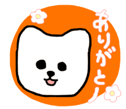 wankononichijou sticker sticker #13220622