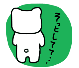 wankononichijou sticker sticker #13220657