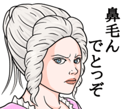 Lady of kumamoto 2 sticker #13220662