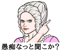 Lady of kumamoto 2 sticker #13220666