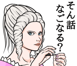 Lady of kumamoto 2 sticker #13220668