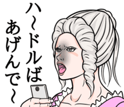 Lady of kumamoto 2 sticker #13220671