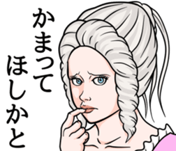 Lady of kumamoto 2 sticker #13220673