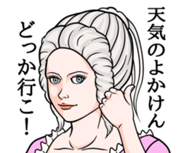 Lady of kumamoto 2 sticker #13220675