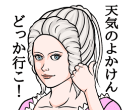 Lady of kumamoto 2 sticker #13220675