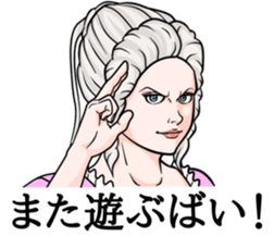 Lady of kumamoto 2 sticker #13220676