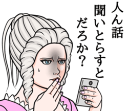 Lady of kumamoto 2 sticker #13220678