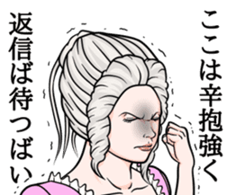 Lady of kumamoto 2 sticker #13220684