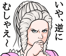 Lady of kumamoto 2 sticker #13220690