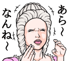 Lady of kumamoto 2 sticker #13220691