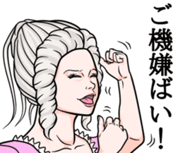 Lady of kumamoto 2 sticker #13220692