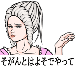 Lady of kumamoto 2 sticker #13220694