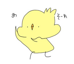 piyoko ! sticker #13220785