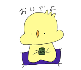 piyoko ! sticker #13220786