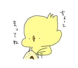 piyoko ! sticker #13220790