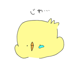 piyoko ! sticker #13220795